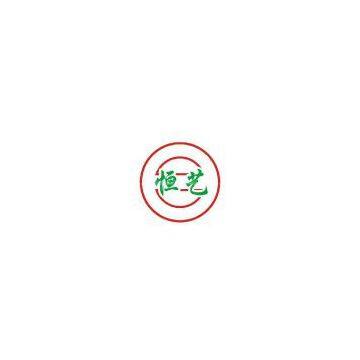 Shantou Hengyi Chemical Co.,Ltd