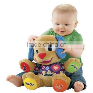 Laugh & Learn love doll dogs WITH Electronic Musical Plush