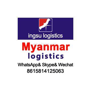 How to land transportation from China to Myanmar(DDP)