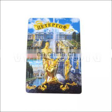 Buy 0.2USD Promo PVC Fridge Magnet from China