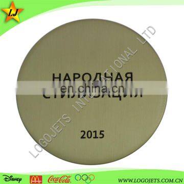 China Made Eco-friendly Arts and Craft Blank Medal photo-3