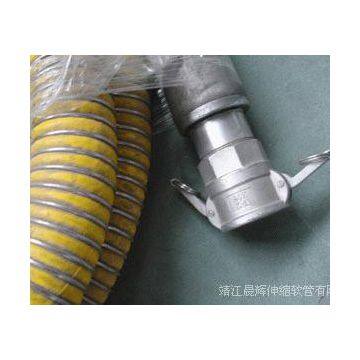 Wear Resistant Chemical 15 M / Bar Transfer Hose Easy Operation