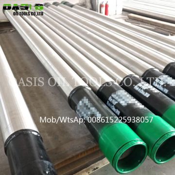 219mm double layer wrapped well screens all-welded square slot cylinder screen