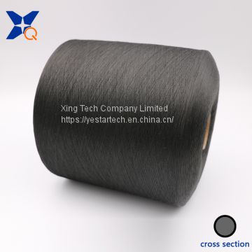 Carbon  conductive  fiber nylon filaments  20D/3F intermingling black polyester DTY 75D filaments yarn for ESD clothes-XTAA030