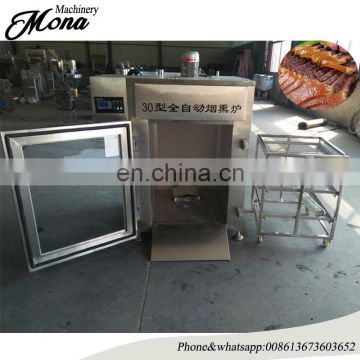 008613673603652 2018 hot sale high speed stainless steel fish/bacon/chicken/meat smoking oven