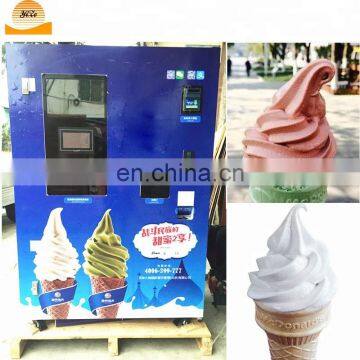 Professional Automatic Coin Operated Frozen Yogurt Vending Machine for Soft Ice Cream Vending Machine