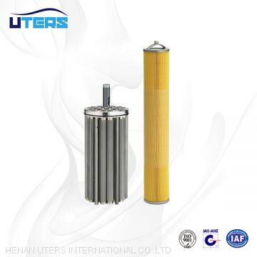 UTERS Replace of BOLL&KIRCH stainless steel ship filter element 1104422 accept custom