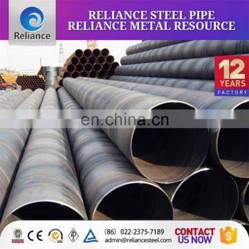 Steel Pipes With Connectors, Spirally Welded Steel Pipes With Interlock, SAW Tubular Piles With C9 photo-6