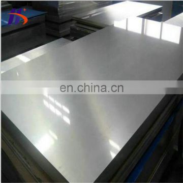 super mirror finish stainless steel sheet 304l