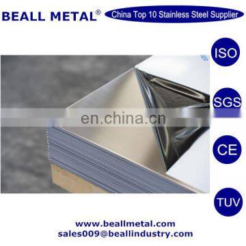 Good Stock Satin/Brush/Hairline/Mirror Polished Stainless Steel Sheet 321H 321