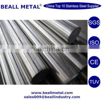 QT650 QT780 QT900 DIN 1.4313 X4CrNi13-4 Stainless Steel Round Bar Manufacturer