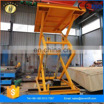 7LSJG Jinan SevenLift Scissor Structure Retail Warehouse Manual China Cargo Lift Specification