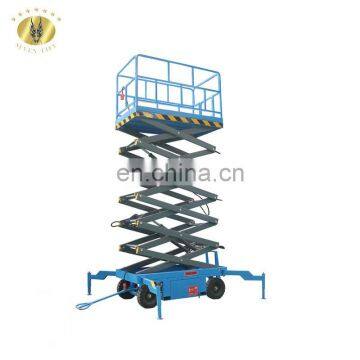 7LSJY Shandong SevenLift 10m hydraulic low profile u shape scissor cargo indoor vertical lift table