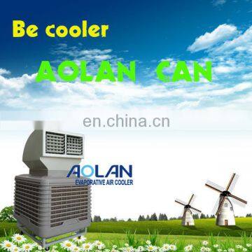 air ventilation machine