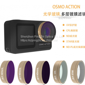 DJI OSMO ACTION underwater filter NDPL dimming polarizer MCUV dust-proof mirror CPL polarizer