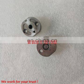 Good quality Common Rail Control Valve Orifice Plate 295040-6220,295040-6210 for 095000-5600, 095000-560#