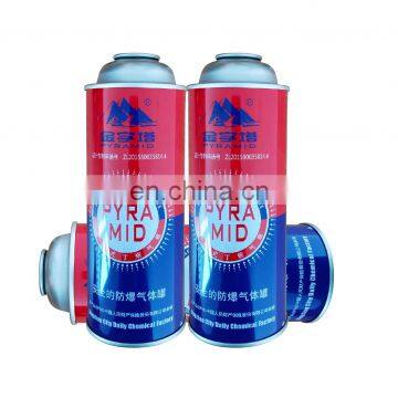 bottle of butane