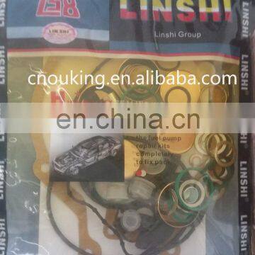 High quality Repair kit P7100A P7100a for 84099199 Fuel Pump HOWO FAW SHAANXI