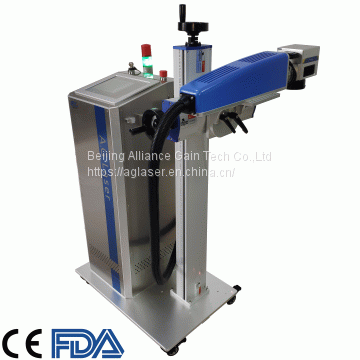 A.G laser-fiber
