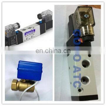 1/4 Inch 3/2 Way Miniature Water Gas Brass Solenoid Valve