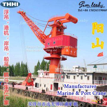 Sea Barge Transfer Floating Crane Floating Barge-Mounted Crane photo-4