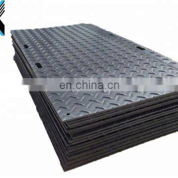 Composite Mat System, HDPE Heavy Duty Ground Protection Mat, Anti-slip Temporary Road Mats photo-6