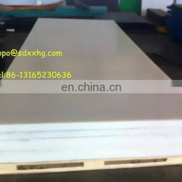 pehd plates/ hard plastic plate/ hdpe plate