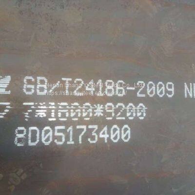 AR400/AR450/AR500/AR550 wear resistant steel plate