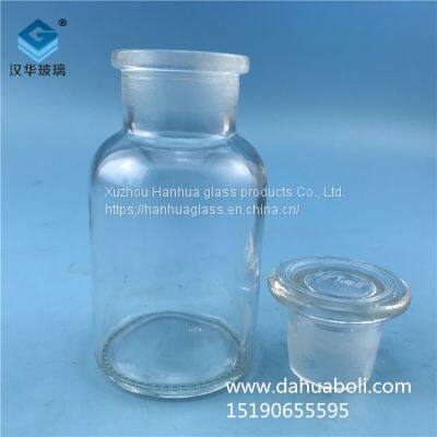 Manufacturers Direct 125ml Wide Mouth Transparent Reagent Glass Bottle