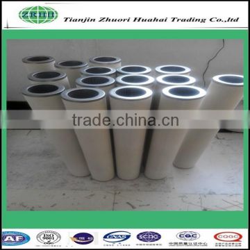 Liquid or gas filtrtaion cartridge and sale diesel oil coalescing filter cartridge