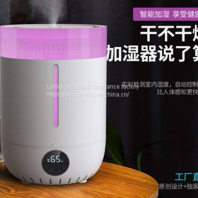 top add water Ultrasonic Humidifier