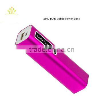 2016 new original USB Colourful Fashion Portable Power Bank 2500mah