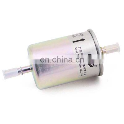 Suitable for Great Wall Haval H6 H7 H8 H9 M6 H4 gasoline filter element filter fuel filter auto parts car accessories