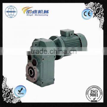 F series helical gear speed reducer gearbox for powder blending machine