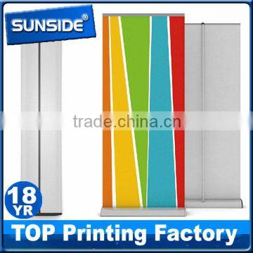 Direct Selling roll up stand/ Advertising Aluminum Retractable Banner Stand-qt