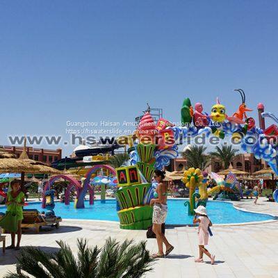 Egypt AQ Water Park