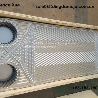 TR9AV Equivalent Heat Exchanger Gasket For APV plate heat exchanger