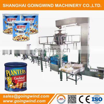 Automatic granule weighting filling capping machine bottle jar weight packing machinery good price for sale