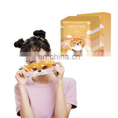 Visible And Invisible Hot Steam Eye Mask Heating Pad Warm Eye Mask Improve Eye Nutrition Supply