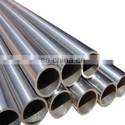 seamless stainless steel tube