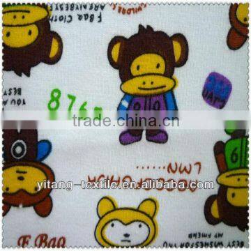 Fabric for Baby Garment