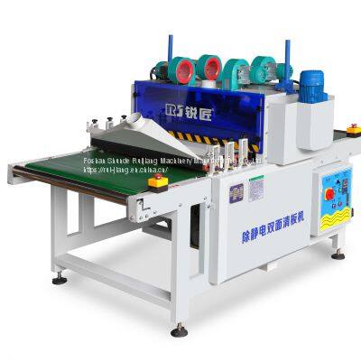 Double Side Woodworking Cleaning Machine