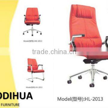 New modern popular high back office chair/office visitor chair HL-2013