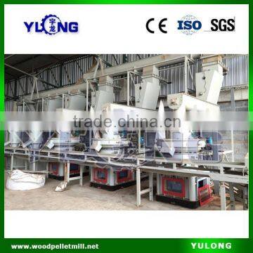Wood Pellet Production Line/wood Pellet Machine Price photo-2