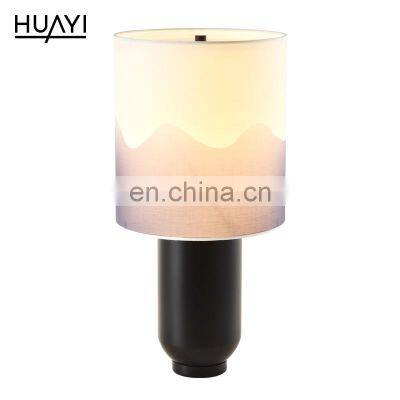 HUAYI  Post modern bed side table lamp light luxury simple bedroom bedside lamp table lamps