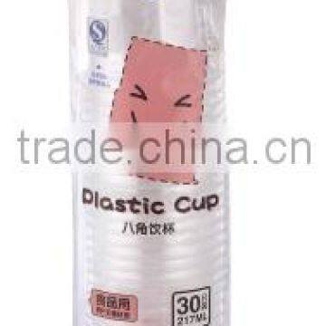 Callia Disposable Plastic Cup photo-2
