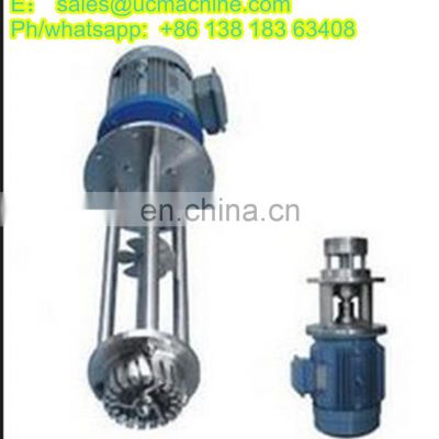 industrial batch mixerr machine pot mixer homogenizer mixer