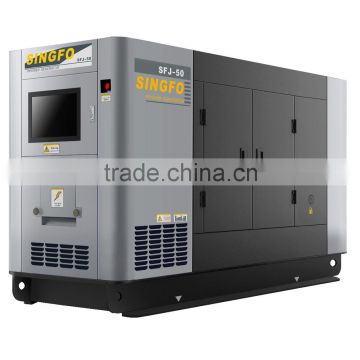 180KVA SOUNDPROOF TYPE GENERATOR ,SILENT DIESEL GENERATOR