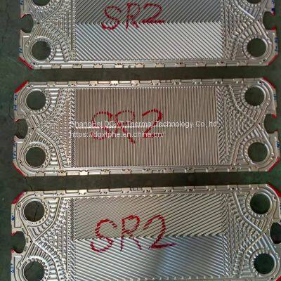 Plate Heat Exchanger photo-5