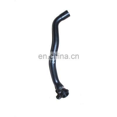 Auto Engine Water Cooling System Silicone Rubber Tube Upper 4efte Radiator Hoses 11533400207 photo-3